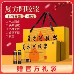 Premium Eastern 'Ejiao' Herbal Essence (Sugar-Free)